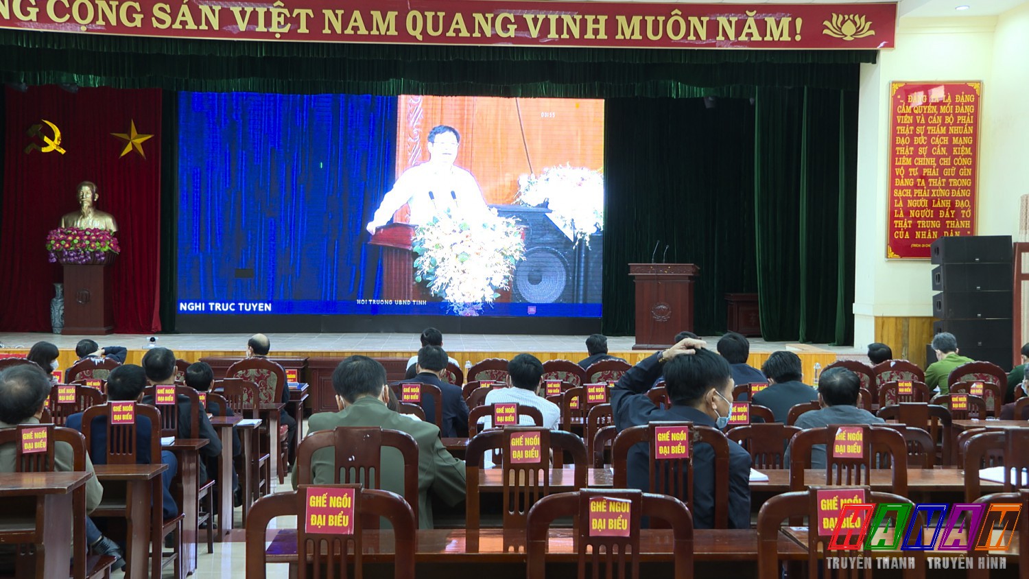 Thanh Liêm: Tham gia hội nghị trực tuyến quán triệt, triển khai quy định số 22 về kiểm tra,  giám sát.