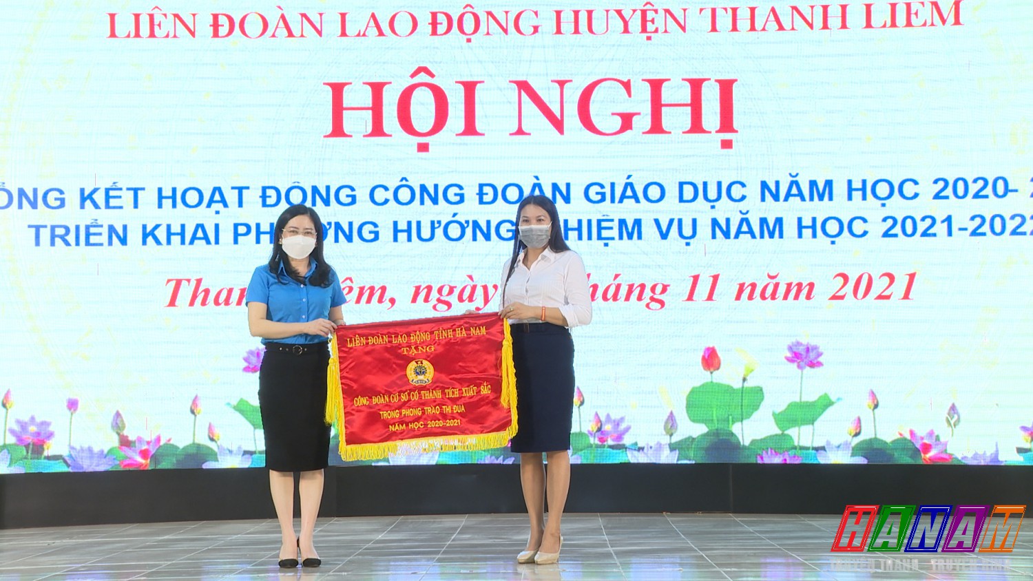 Liên đoàn lao động huyện Thanh Liêm tổng kết hoạt động công đoàn ngành giáo dục.