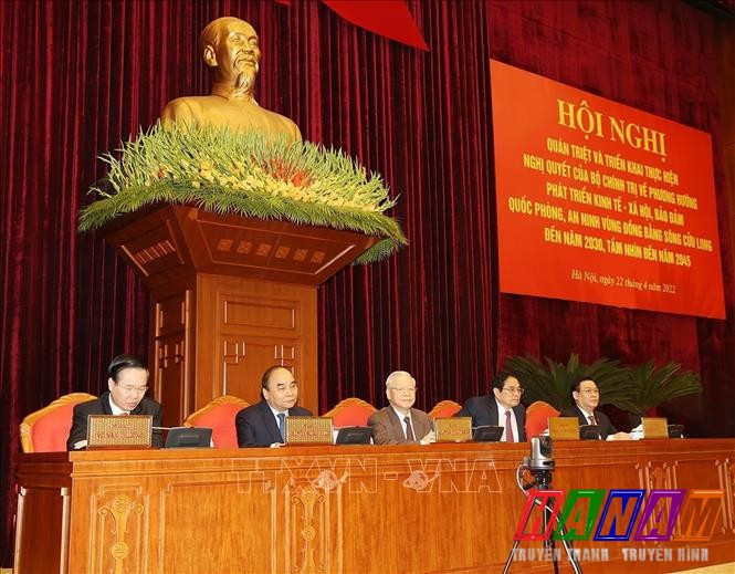 vna potal bo chinh tri to chuc hoi nghi toan quoc ve thuc hien nghi quyet phat trien vung dong bang song cuu long stand (1)