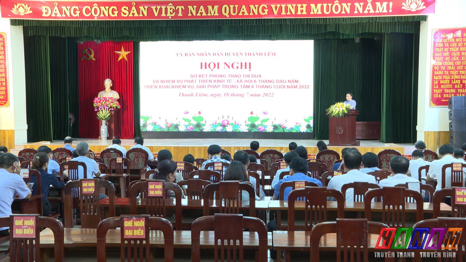 Thanh Liêm sơ kết phong trào thi đua và nhiệm vụ phát triển kinh tế xã hội 6 tháng đầu năm 2022.