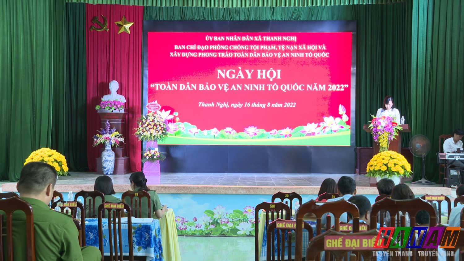 Thanh Nghị kỷ niệm ngày hội toàn dân bảo vệ an ninh Tổ Quốc.