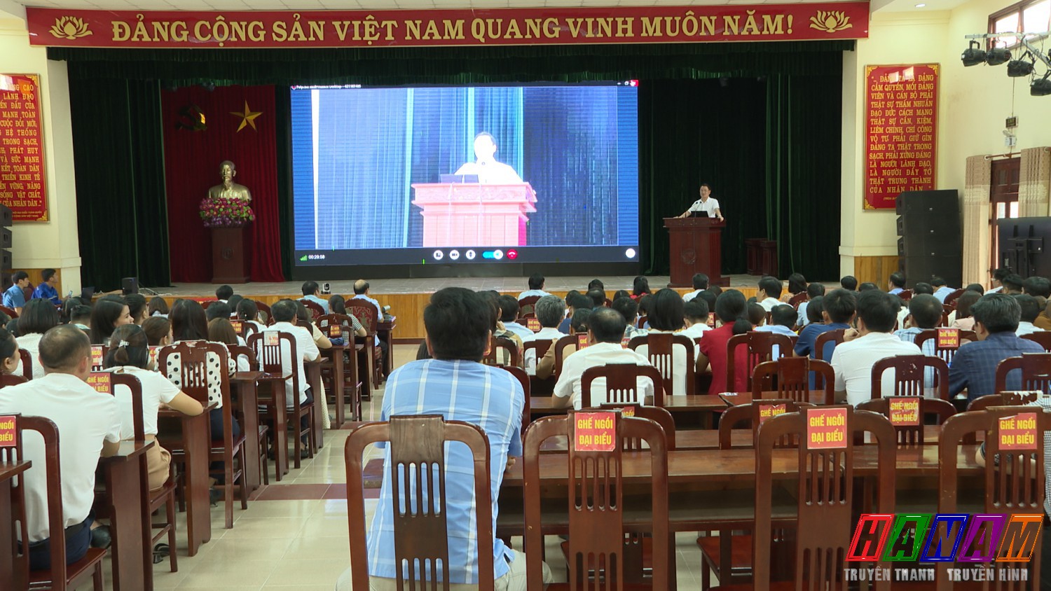 Huyện ủy Thanh Liêm tổ chức sinh hoạt chính trị tư tưởng về nội dung tác phẩm của tổng Bí thư Nguyễn Phú Trọng.