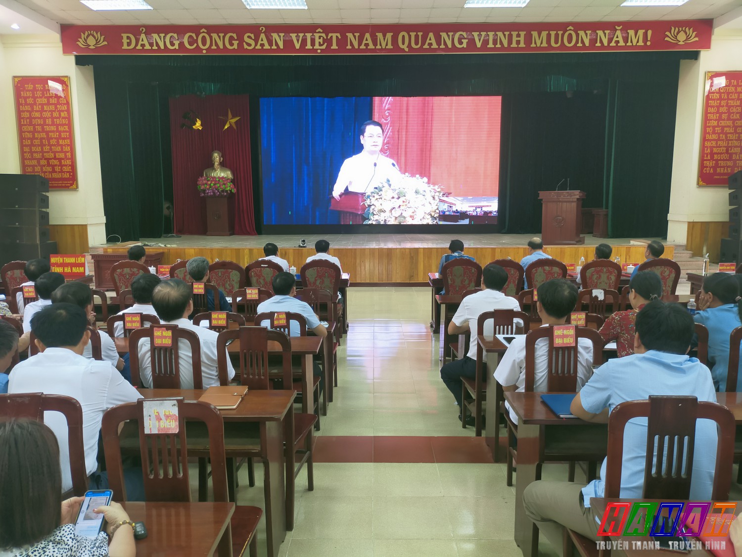 Huyện uỷ Thanh Liêm tham gia hội nghị trực truyến bồi dưỡng LLCT cho cán bộ chủ chốt