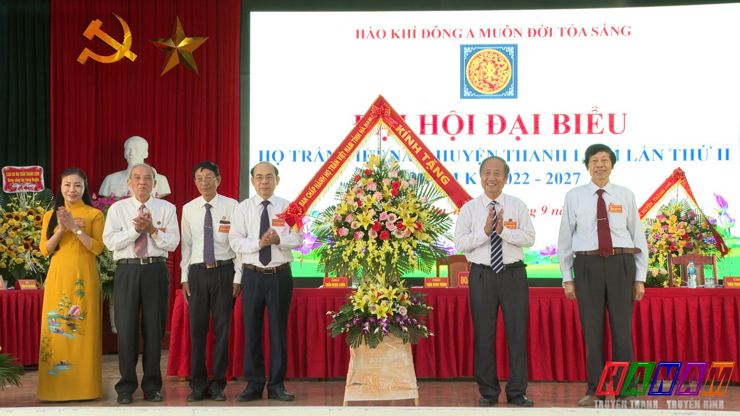 Họ Trần huyện Thanh Liêm Đại hội Đại biểu lần thứ hai, nhiệm kỳ 2022-2027.