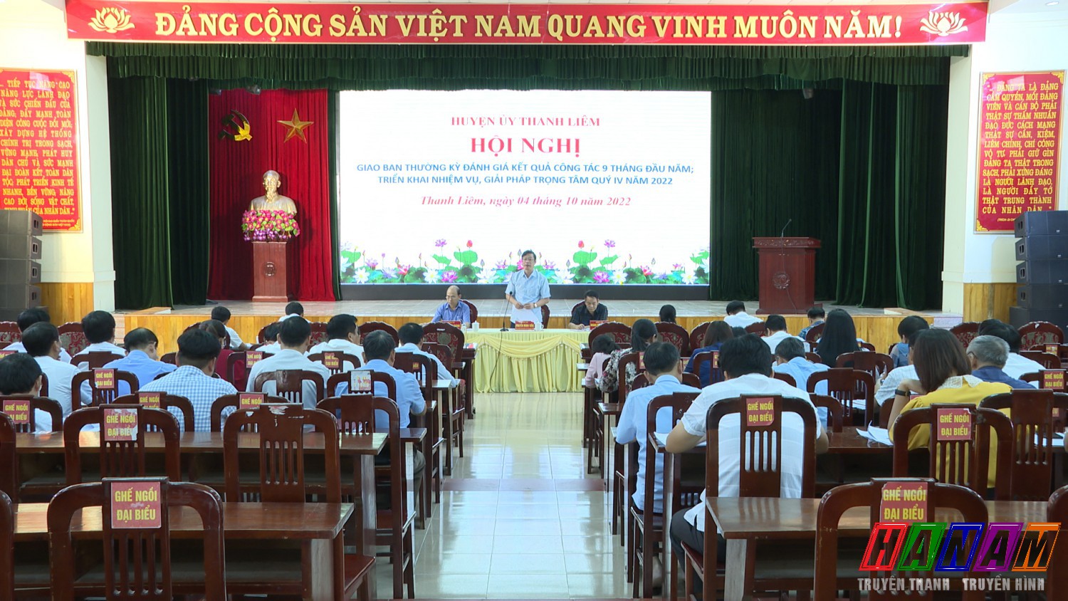 Huyện ủy Thanh Liêm đánh giá kết quả công tác 9 tháng đầu năm 2022.