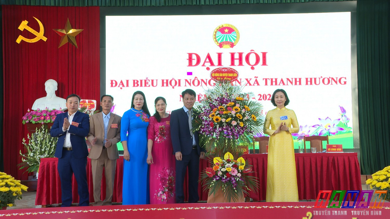 Thanh Liêm: 8/16 hội nông dân cơ sở tổ chức Đại hội đại biểu nhiệm kỳ 2023-2028.
