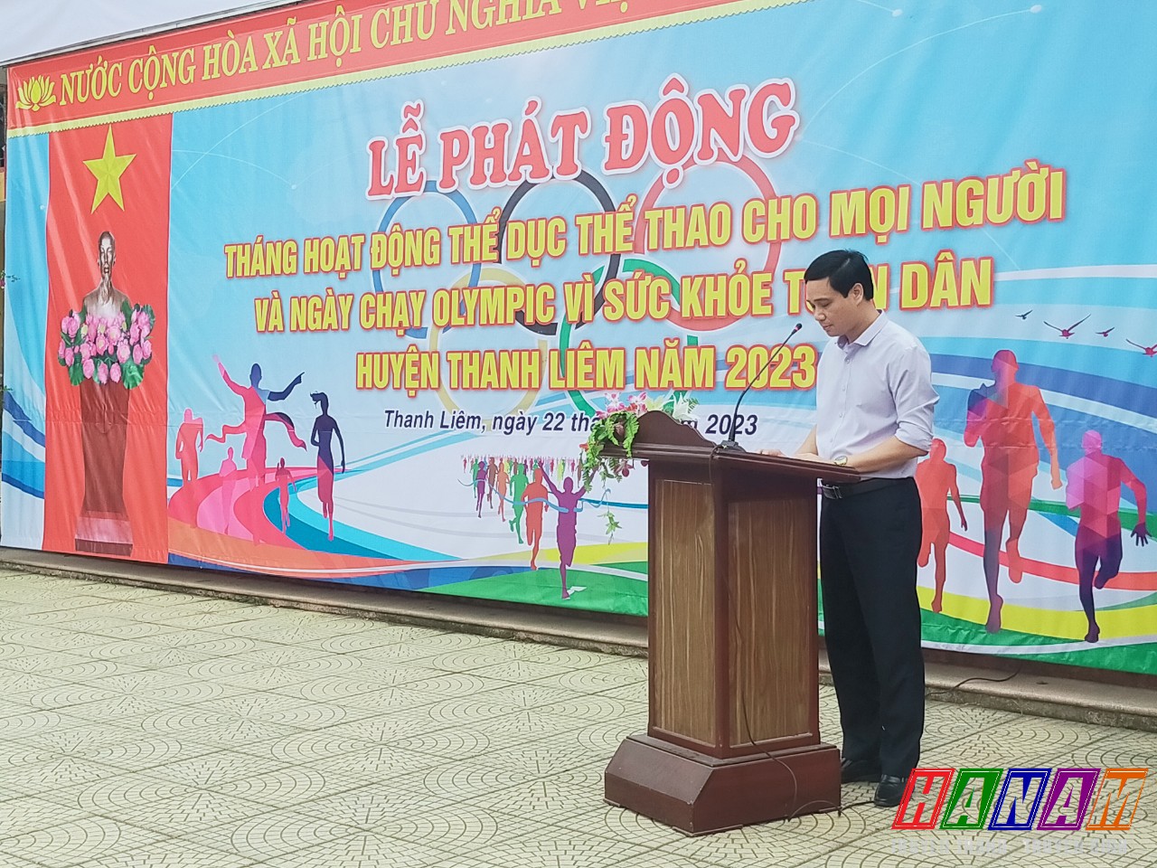 đồng chí Đỗ Mạnh Cường, HUV, Giám đốc Trung tâm Văn hoá, thông tin & thể thao huyện, Phó trưởng ban tổ chức, phát động hưởng ứng