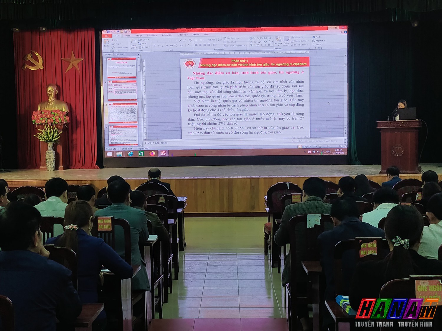 Hội nghị tập huấn
