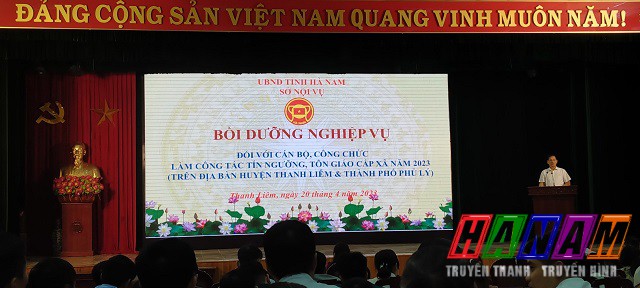 Đồng chí Đỗ Hồng Hà – Phó GĐ Sở Nội Vụ phát biểu tại hội nghị