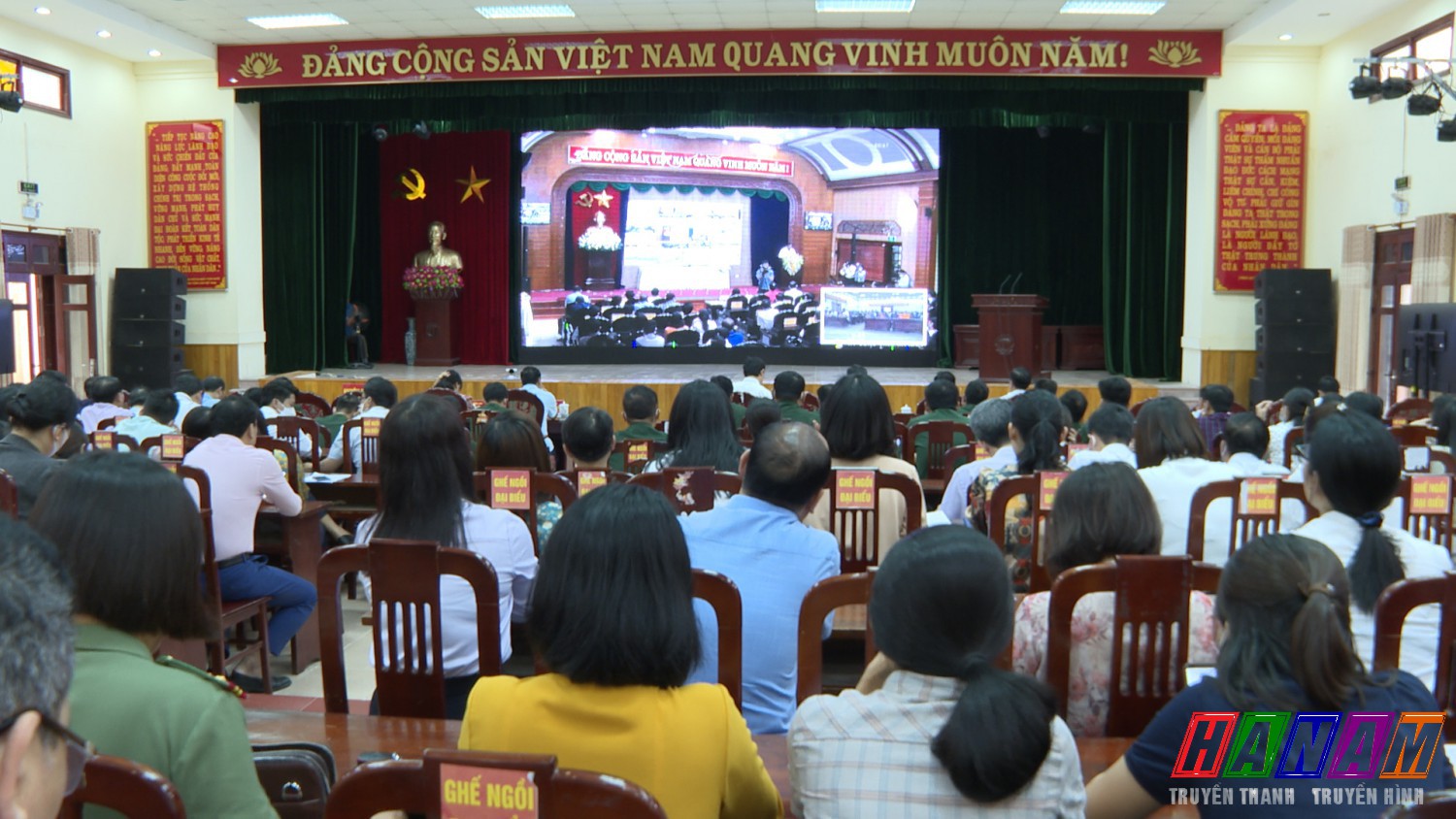 Toàn cảnh hội nghị
