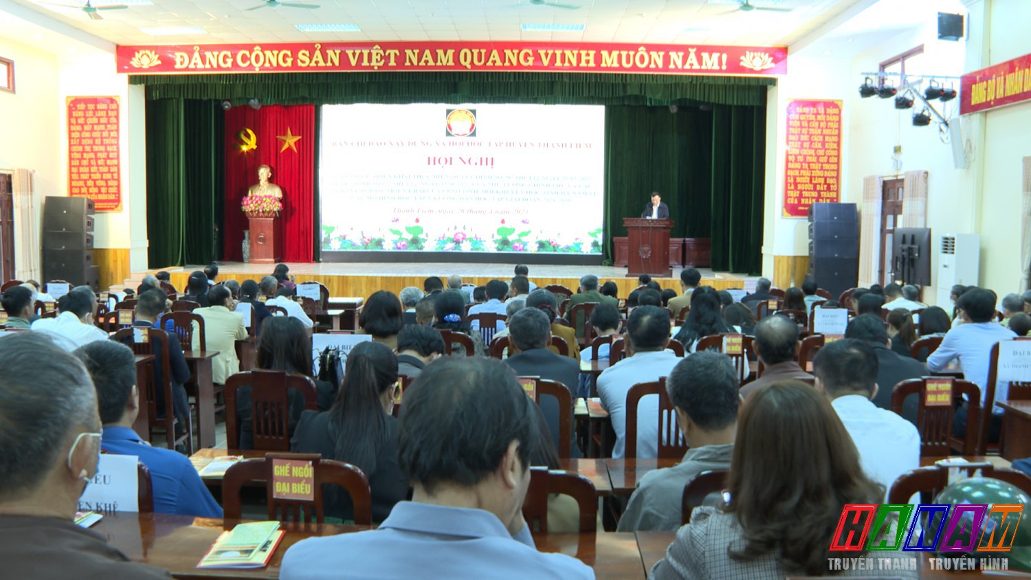 Toàn cảnh hội nghị