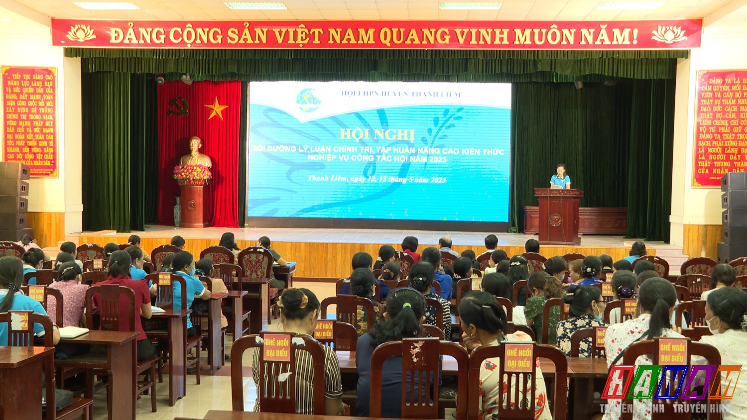 Toàn cảnh hội nghị