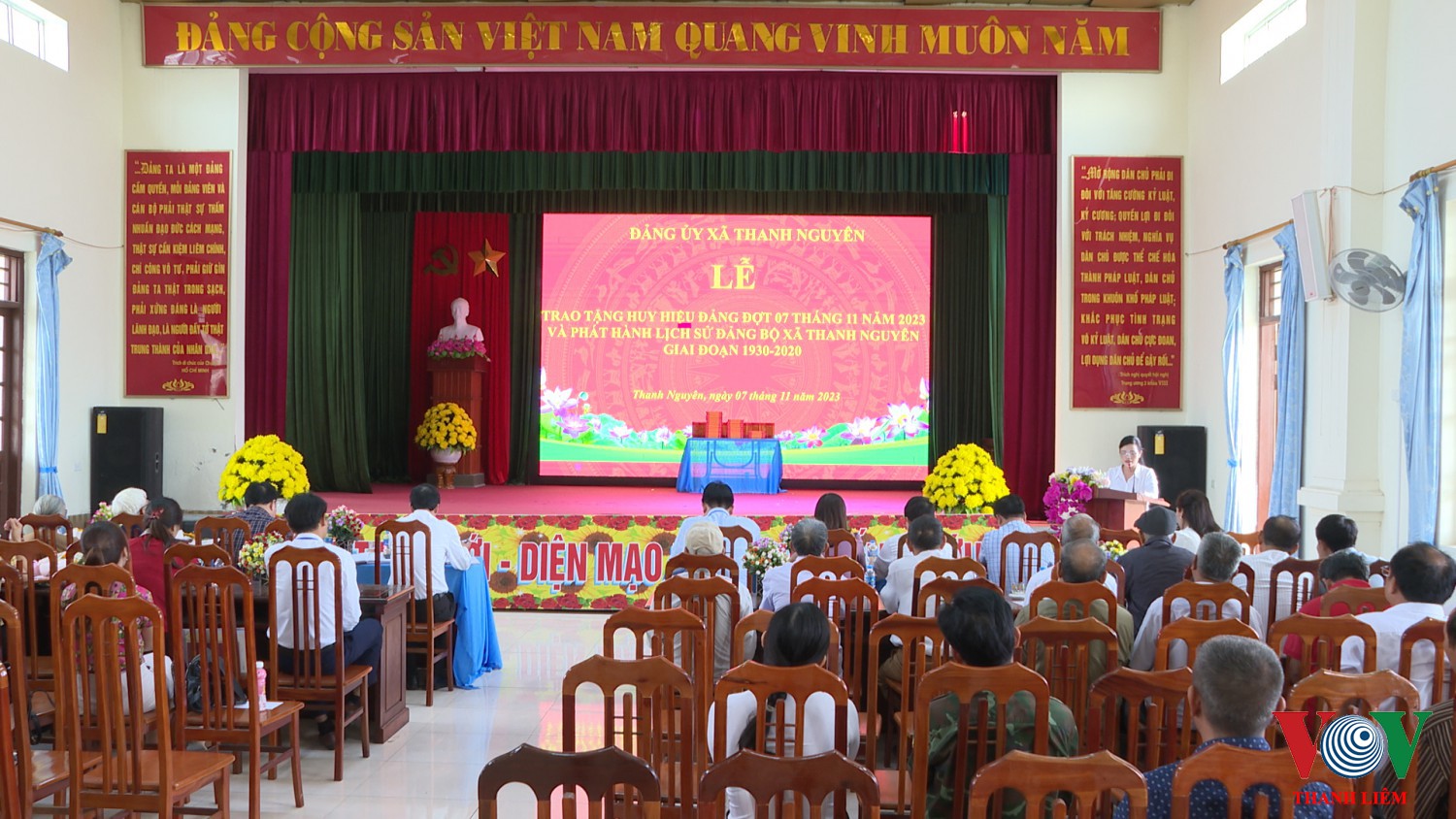 Quang cảnh hội nghị