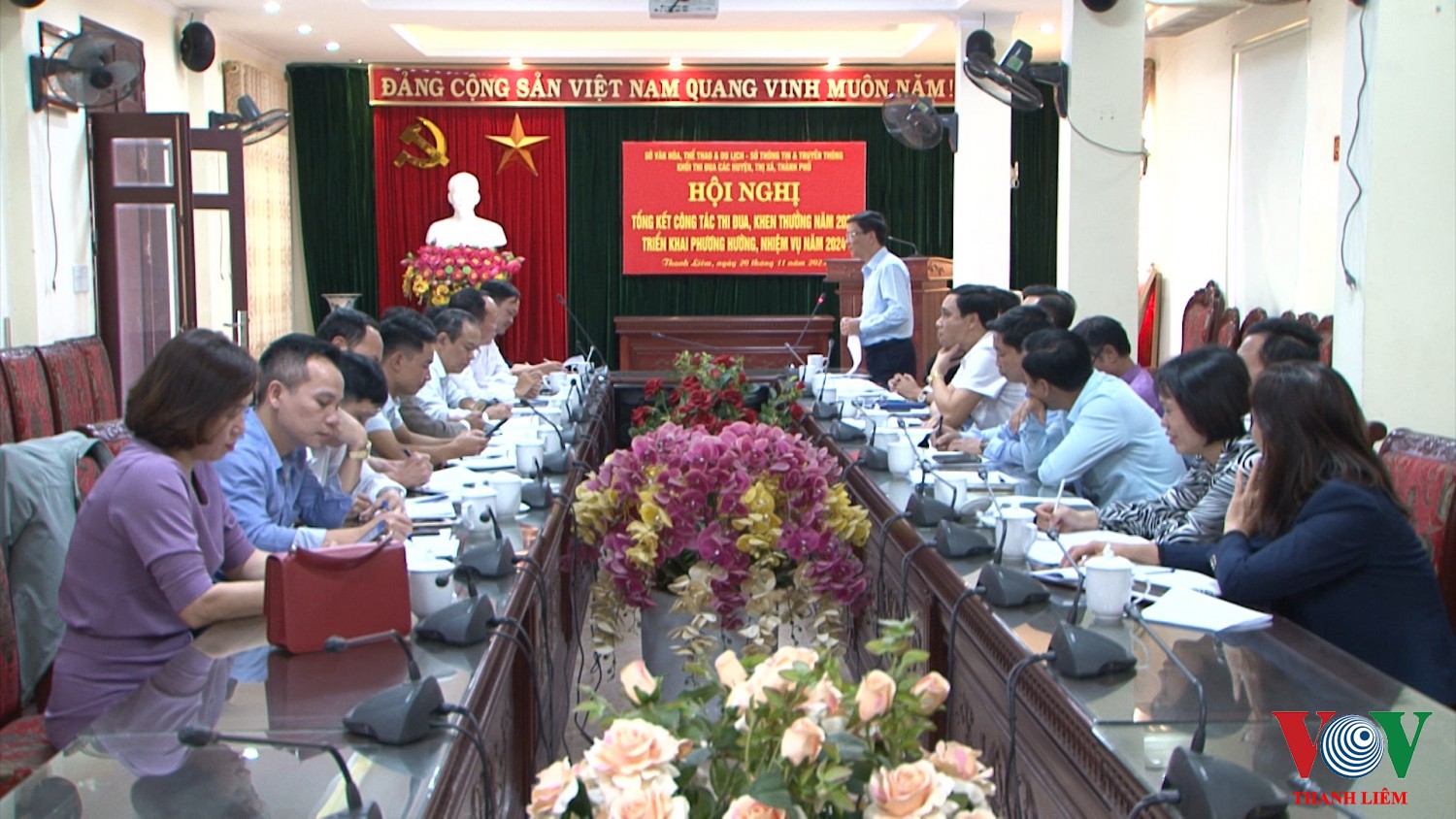 Khối thi đua văn hóa các huyện thị xã, thành phố tỉnh Hà Nam tổng kết công tác thi đua khen thưởng năm 2023.