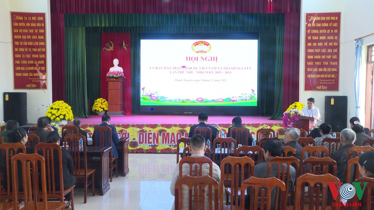 MTTQ xã Thanh Nguyên tổng kết công tác mặt trận năm 2023.