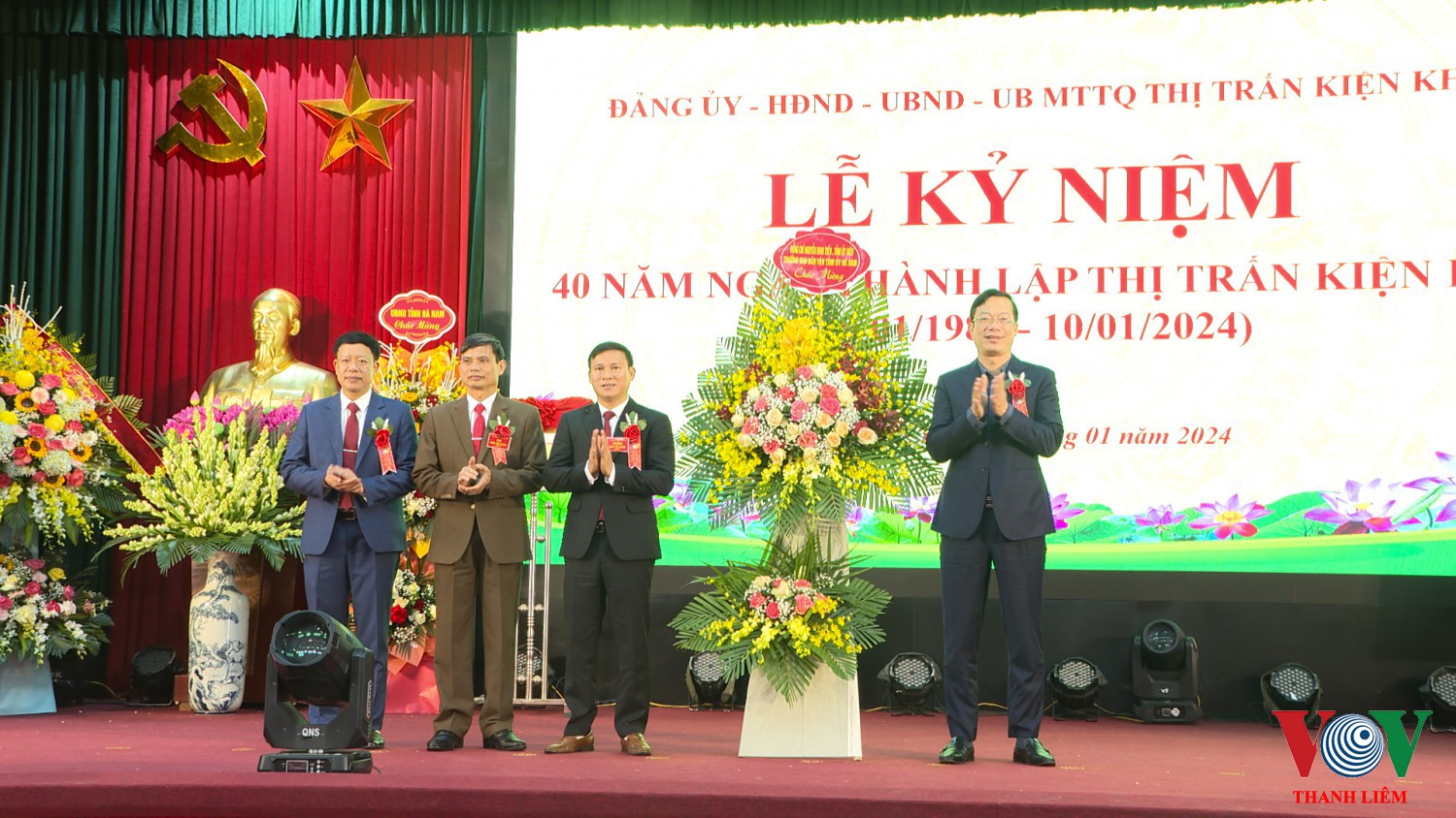 Thị trấn Kiện Khê tổ chức lễ kỷ niệm 40 năm ngày thành lập.