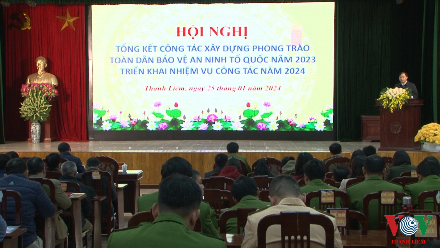 Toàn cảnh hội nghị. Ảnh: Khắc Hùng