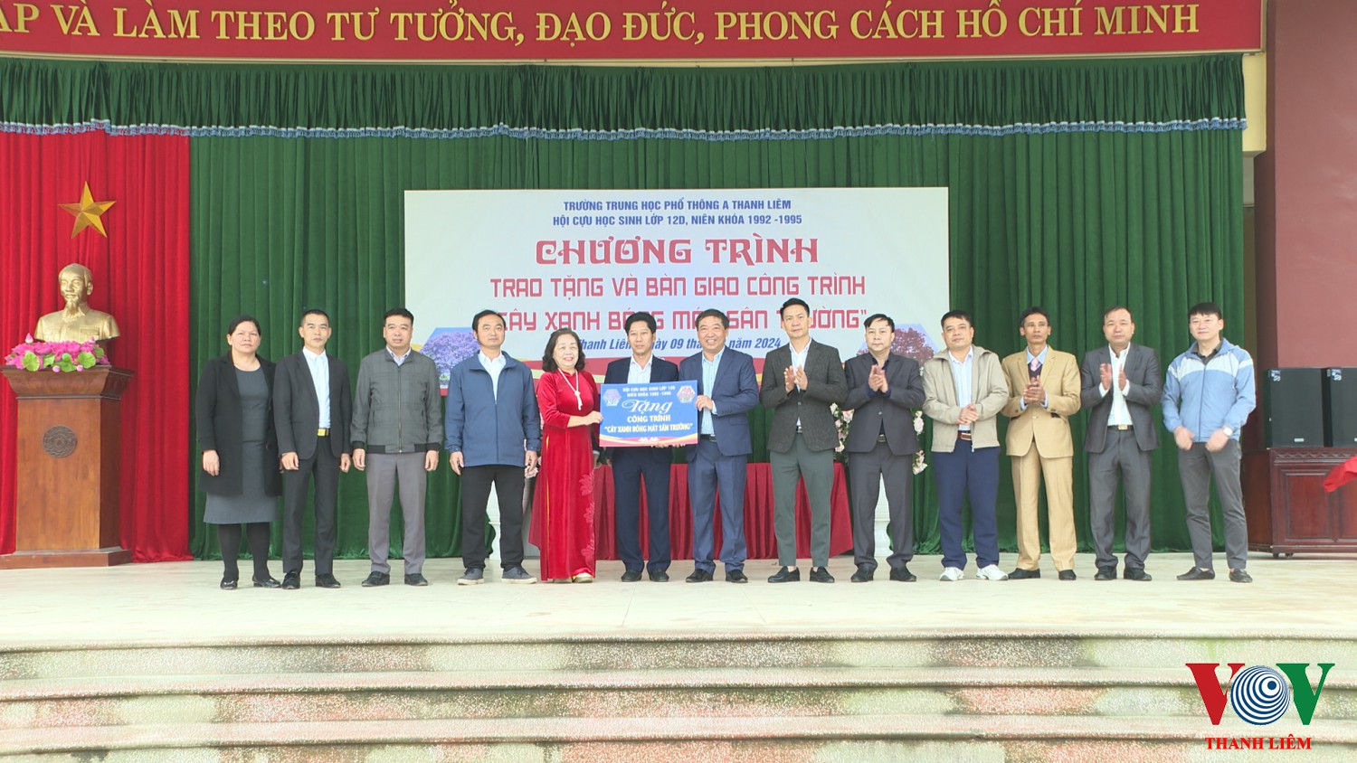Trường TH phổ thông A Thanh Liêm tổ chức Chương trình trao tặng và bàn giao công trình "Cây  xanh bóng mát sân trường".