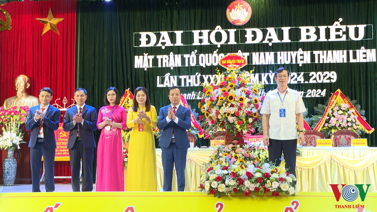 Đồng chí Nguyễn Minh Tiến TUV, Trưởng ban Dân Vận Tỉnh ủy (2)