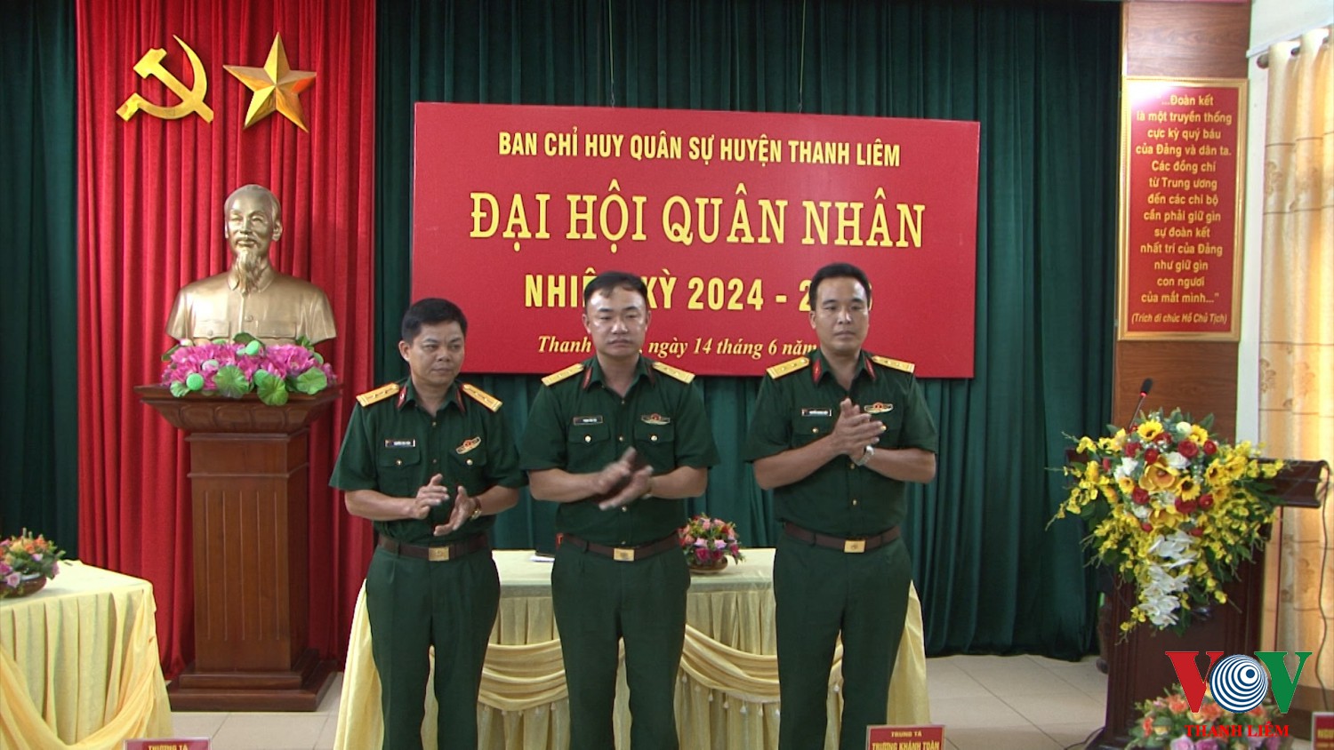 Ra mắt BCH hội quân nhân khóa 2024 - 2026. Ảnh: Khắc Hùng