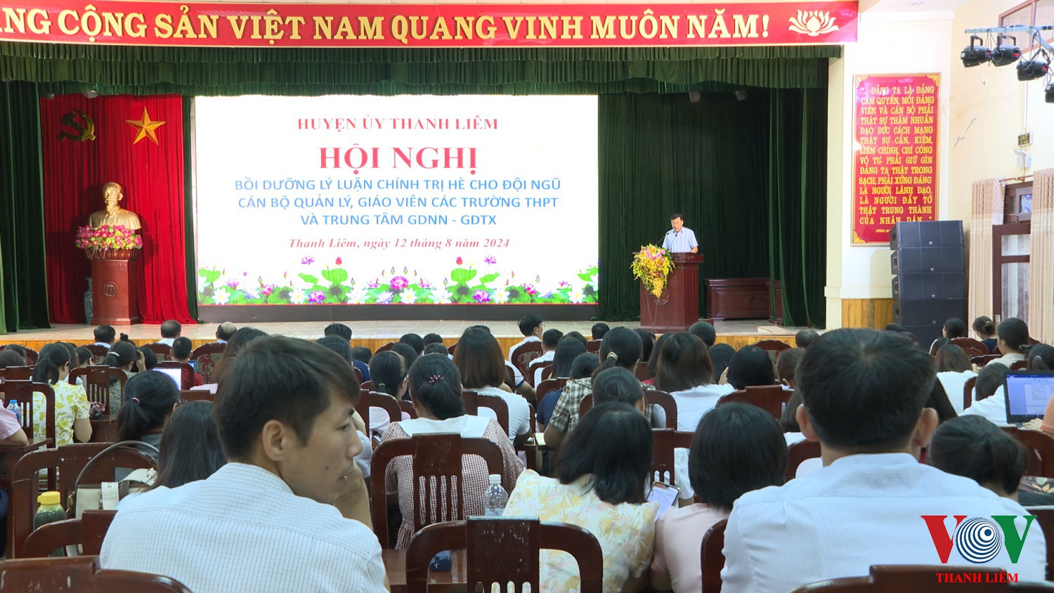 Toàn cảnh hội nghị. Ảnh: Kim Dung