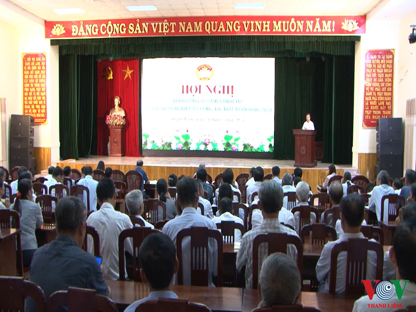 Toàn cảnh hội nghị. Ảnh: Khắc Hùng