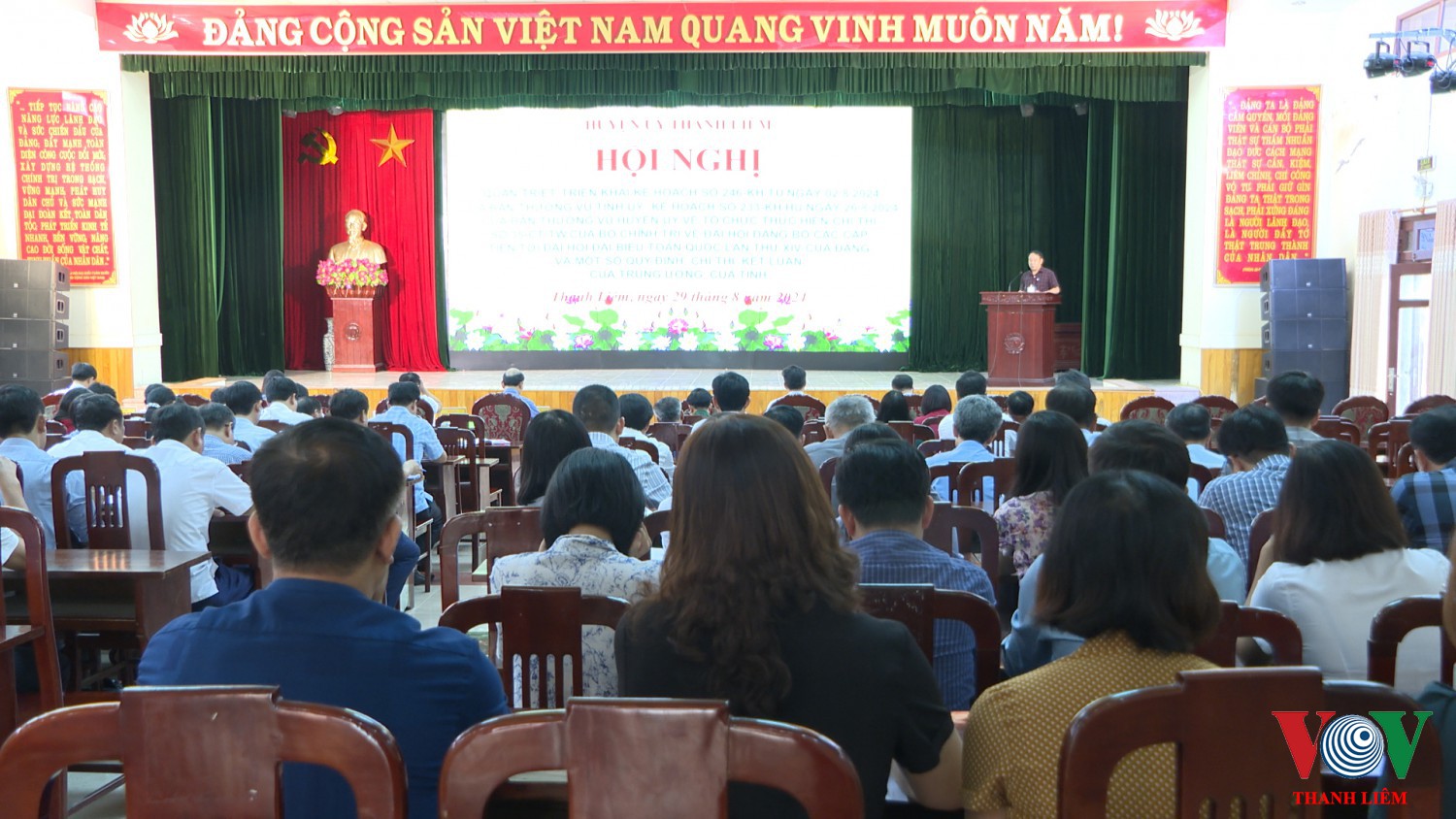 Đồng chí Hoàng Mạnh Dũng - BT huyện ủy, Chủ tịch HĐND huyện phát biểu tại hội nghị. Ảnh: Kim Dung