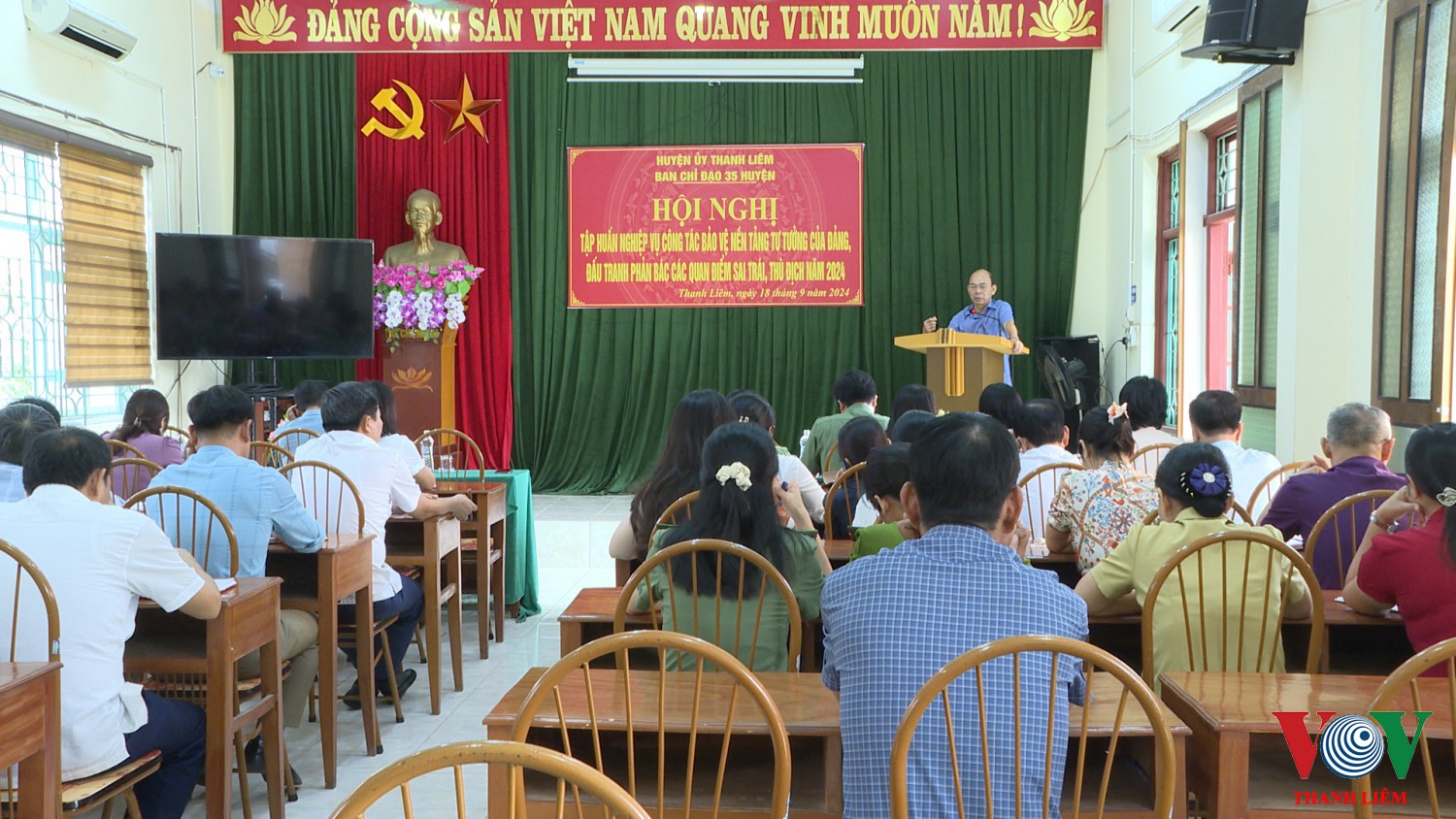 Đồng chí Trần Xuân Thành, Phó BT TT HU, Trưởng Ban chỉ đạo 35 huyện phát biểu tại HN. Ảnh: Kim Dung