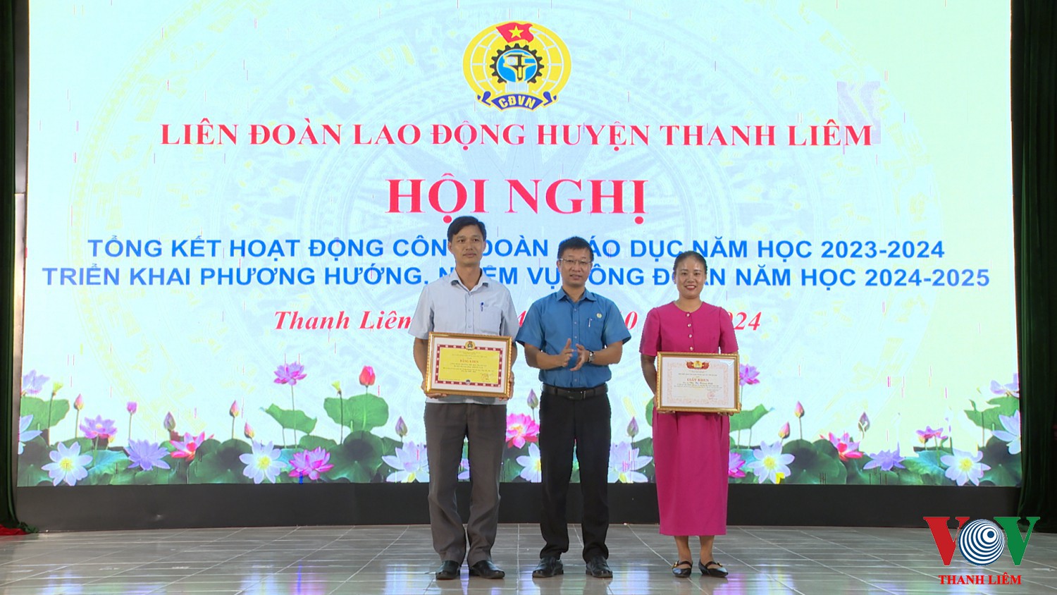 Thanh Liêm: Liên Đoàn lao động huyện tổng kết hoạt động công đoàn Giáo dục năm học  2023-2024