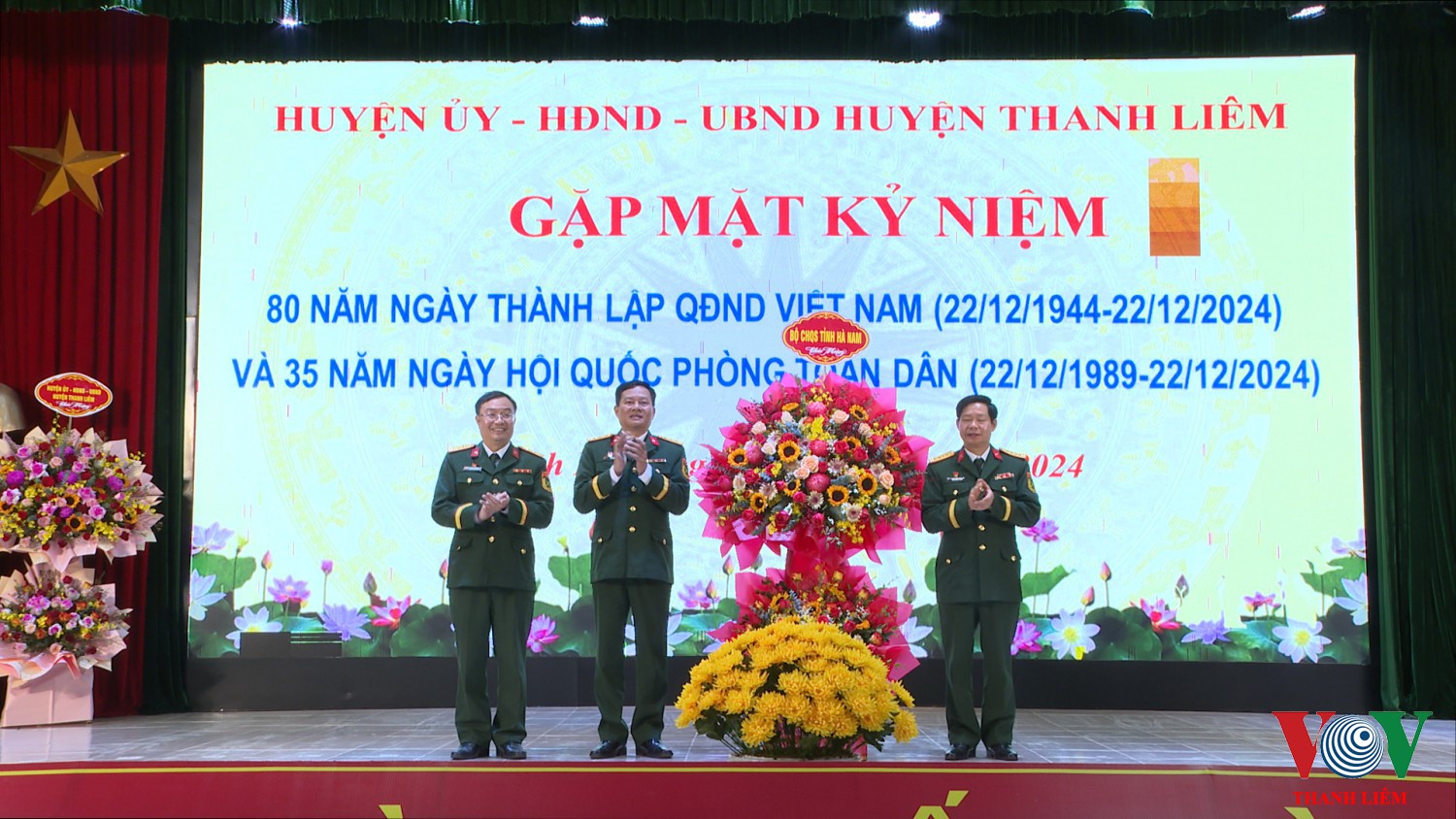 Thanh Liêm:  gặp mặt kỷ niệm 80 năm ngày thành lập QĐND Việt Nam và 35 năm ngày hội Quốc phòng toàn dân