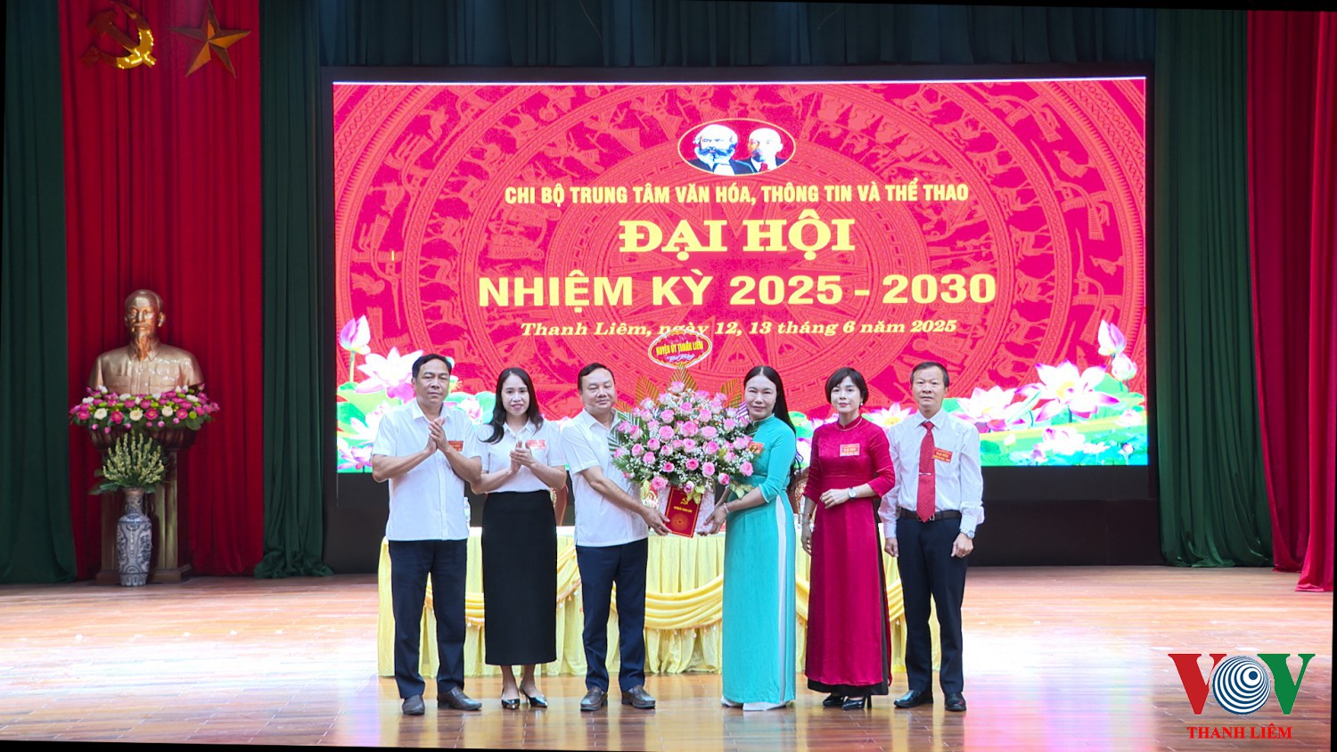 Thanh Liêm: Đại hội Chi bộ Trung tâm Văn hóa, Thông tin và Thể thao huyện, nhiệm kỳ 2025-2030.